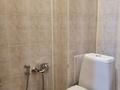 2-бөлмелі пәтер · 65 м² · 5/16 қабат, Бальзака 8, бағасы: 350 000 〒 в Алматы, Бостандыкский р-н — фото 20