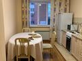 2-бөлмелі пәтер · 65 м² · 5/16 қабат, Бальзака 8, бағасы: 350 000 〒 в Алматы, Бостандыкский р-н — фото 2