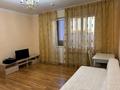 2-бөлмелі пәтер · 65 м² · 5/16 қабат, Бальзака 8, бағасы: 350 000 〒 в Алматы, Бостандыкский р-н — фото 13