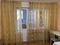 2-бөлмелі пәтер · 65 м² · 5/16 қабат, Бальзака 8, бағасы: 350 000 〒 в Алматы, Бостандыкский р-н — фото 17