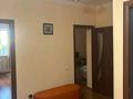 2-комнатная квартира · 65 м² · 5/16 этаж, Бальзака 8 за 350 000 〒 в Алматы, Бостандыкский р-н — фото 13