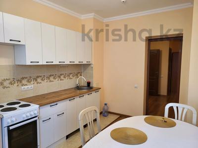2-бөлмелі пәтер · 65 м² · 5/16 қабат, Бальзака 8, бағасы: 350 000 ₸ в Алматы, Бостандыкский р-н