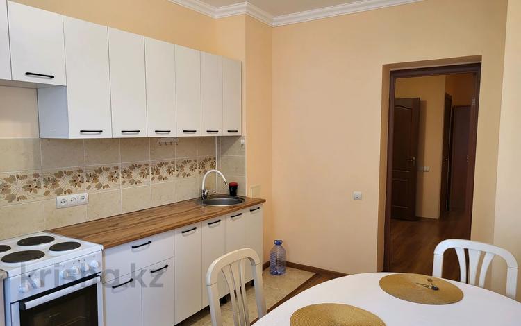 2-бөлмелі пәтер · 65 м² · 5/16 қабат, Бальзака 8, бағасы: 350 000 ₸ в Алматы, Бостандыкский р-н — фото 45