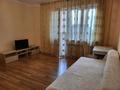 2-бөлмелі пәтер · 65 м² · 5/16 қабат, Бальзака 8, бағасы: 350 000 ₸ в Алматы, Бостандыкский р-н — фото 24
