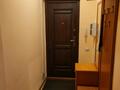 2-бөлмелі пәтер · 65 м² · 5/16 қабат, Бальзака 8, бағасы: 350 000 ₸ в Алматы, Бостандыкский р-н — фото 25