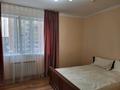 2-бөлмелі пәтер · 65 м² · 5/16 қабат, Бальзака 8, бағасы: 350 000 ₸ в Алматы, Бостандыкский р-н — фото 10