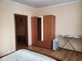 2-бөлмелі пәтер · 65 м² · 5/16 қабат, Бальзака 8, бағасы: 350 000 ₸ в Алматы, Бостандыкский р-н — фото 11