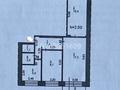 3-комнатная квартира · 59 м² · 3/9 этаж, Торайгырова 36 104 — Магазин Океан за 25 млн ₸ в Павлодаре