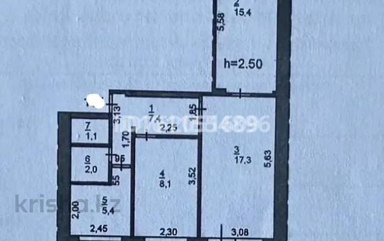3-комнатная квартира · 59 м² · 3/9 этаж, Торайгырова 36 104 — Магазин Океан за 25 млн ₸ в Павлодаре — фото 2
