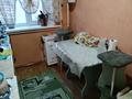 2-комнатная квартира · 43.3 м² · 2/2 этаж, Абылайхан 4/5 — Жусан банк жанында за 8.5 млн ₸ в Шу — фото 5