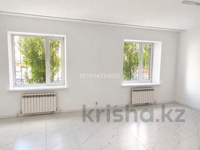 Свободное назначение · 68.5 м² за 350 000 ₸ в Актобе, мкр. Алтын орда