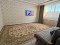 Отдельный дом · 4 комнаты · 130 м² · 4 сот., Абылай хана 103/1 за 22 млн 〒 в Уральске