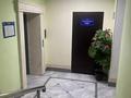 1-комнатная квартира · 37 м² · 6/8 этаж, ул. Касыма Кайсенова 4 за 23 млн ₸ в Астане, Есильский р-н — фото 13