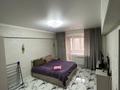 1-бөлмелі пәтер · 40 м² · 4/5 қабат, Тастақ-3 ш/а., Жарокова 20 — Шевченко Жарокова, бағасы: 18 000 ₸ в Алматы, Алмалинский р-н — фото 7