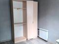 3-комнатная квартира · 68 м² · 5/5 этаж, Сатпаева 111 а — Уг. ул. Тургут Озала за 300 000 ₸ в Алматы, Бостандыкский р-н — фото 7