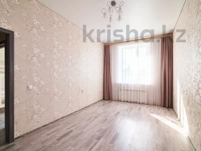 2-бөлмелі пәтер · 50 м² · 1/9 қабат, Шоссе Коргалжын 15/1, бағасы: 33.5 млн ₸ в Астане, Нура р-н