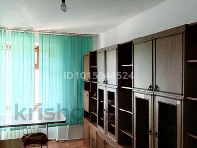2-комнатная квартира · 98 м² · 3/5 этаж, Жастык 3 за 6.5 млн ₸ в Кандыагаш