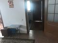 Отдельный дом · 4 комнаты · 156 м² · 17 сот., Рыскулова 62 за 75 млн 〒 в Абае — фото 3