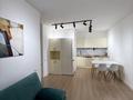 2-комнатная квартира · 56 м² · 8/9 этаж, Сарыарка за 270 000 ₸ в Алматы, Турксибский р-н — фото 2
