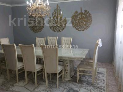 Отдельный дом · 4 комнаты · 100 м² · 10 сот., Байзак датка 86б за 13 млн ₸ в Бурыл