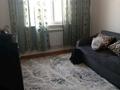 1-комнатная квартира, 27 м², 2 этаж, мкр Айгерим 38 за 13 млн 〒 в Алматы — фото 5