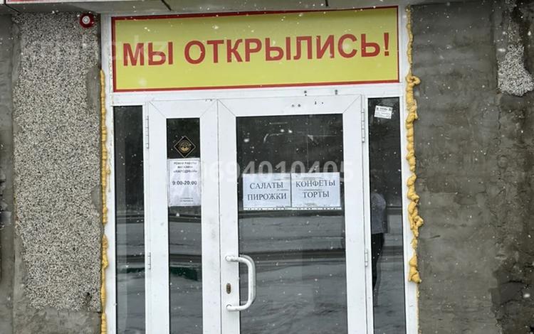 Магазины и бутики • 10 м² за 70 000 〒 в Павлодаре — фото 2