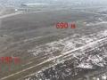 Участок · 9.12 га, АКХ Жетысу — Вдоль Бакад за 180 млн ₸ в Ельтае