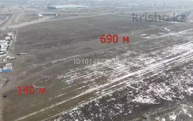 Участок · 9.12 га, АКХ Жетысу — Вдоль Бакад за 180 млн ₸ в Ельтае — фото 9