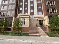 2-комнатная квартира · 40 м² · 10/10 этаж, Алихана Бокейханова 15 за 260 000 ₸ в Астане, Есильский р-н — фото 11