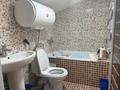 Отдельный дом · 5 комнат · 220 м² · 16 сот., мкр Кольсай за 185 млн ₸ в Алматы, Медеуский р-н — фото 12