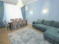 4-бөлмелі пәтер · 112 м² · 11 қабат, Розыбакиева 388/Б2, бағасы: 110 млн ₸ в Алматы, Бостандыкский р-н — фото 5