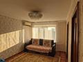 4-бөлмелі пәтер · 62.5 м² · 4/5 қабат, Тургенева, бағасы: 15.5 млн ₸ в Актобе