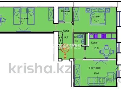 3-комнатная квартира · 77.4 м² · 4/12 этаж, Тауелсиздик 34/8 за 30 млн ₸ в Астане, Алматы р-н