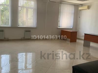 Офисы · 39 м² за 400 000 ₸ в Алматы, Бостандыкский р-н