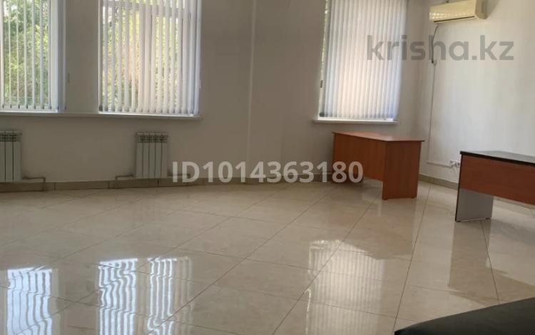 Офисы · 39 м² за 400 000 ₸ в Алматы, Бостандыкский р-н — фото 2