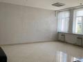 Офисы · 39 м² за 400 000 ₸ в Алматы, Бостандыкский р-н — фото 2