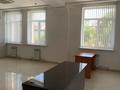 Офисы · 39 м² за 400 000 ₸ в Алматы, Бостандыкский р-н — фото 3