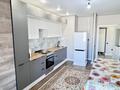 2-комнатная квартира · 62 м² · 3/7 этаж, ул. Ахмета Байтурсынова 38 за 29 млн ₸ в Астане, Сарайшык р-н — фото 11