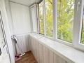 2-бөлмелі пәтер · 49 м² · 5/5 қабат, Рубежинская 31, бағасы: 150 000 ₸ в Уральске — фото 5