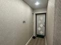 2-бөлмелі пәтер · 49.6 м² · 5/5 қабат, Бурова 24В, бағасы: 20 млн ₸ в Усть-Каменогорске, Ульбинский — фото 4