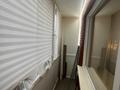2-бөлмелі пәтер · 49.6 м² · 5/5 қабат, Бурова 24В, бағасы: 20 млн ₸ в Усть-Каменогорске, Ульбинский — фото 5