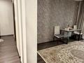 4-комнатная квартира · 88.9 м² · 4/5 этаж, 15-й мкр 5 за 28.5 млн ₸ в Актау — фото 11