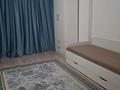 3-бөлмелі пәтер · 80 м² · 2/5 қабат, Алтын Орда 6/52, бағасы: 250 000 ₸ в Алматы, Наурызбайский р-н — фото 7