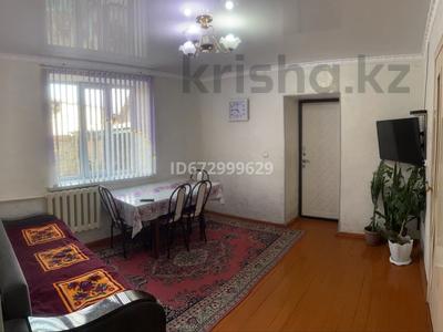 Отдельный дом · 4 комнаты · 66 м² · 8 сот., мкр Шайкорык, Пер.Алаш 6/1 за 12 млн ₸ в Таразе