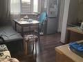 2-бөлмелі пәтер · 50 м² · 8/9 қабат, Богенбай батыра 279, бағасы: 40.5 млн ₸ в Алматы, Алмалинский р-н — фото 5
