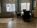 Отдельный дом · 4 комнаты · 135 м², Жумалиева 34 — Гоголя за 450 000 ₸ в Алматы, Алмалинский р-н