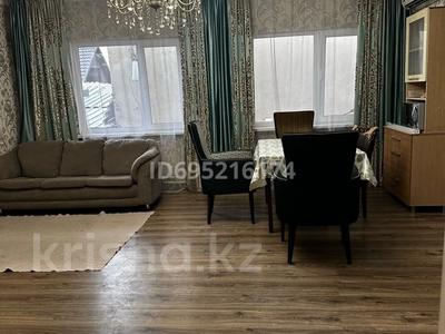 Отдельный дом · 4 комнаты · 135 м², Жумалиева 34 — Гоголя за 450 000 ₸ в Алматы, Алмалинский р-н