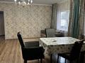 Отдельный дом · 4 комнаты · 135 м², Жумалиева 34 — Гоголя за 450 000 ₸ в Алматы, Алмалинский р-н — фото 4