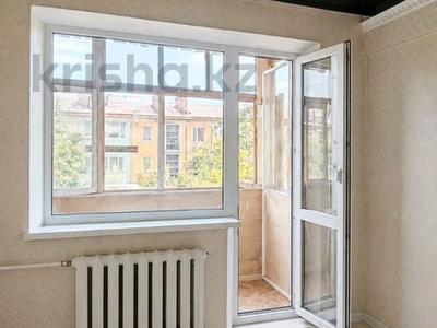 2-бөлмелі пәтер · 44 м² · 5/5 қабат, Карла Маркса 20, бағасы: 5.8 млн ₸ в Шахтинске