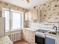 2-бөлмелі пәтер · 44 м² · 5/5 қабат, Карла Маркса 20, бағасы: 5.8 млн ₸ в Шахтинске — фото 4